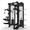 Power Squat Rack-VIGFIT