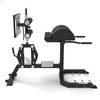 Glute Ham Developer-VIGFIT