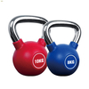 Pu Kettlebell