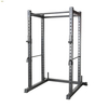 Power Squat Rack