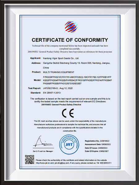 Certification