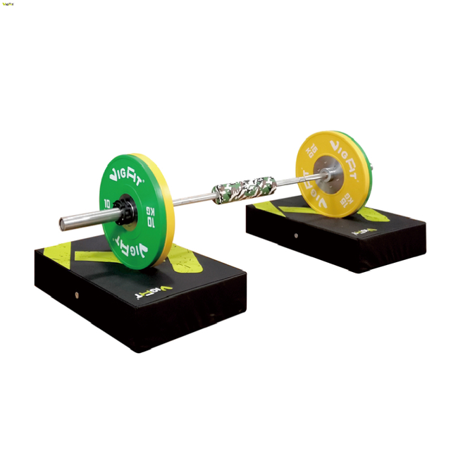 Barbell Landing Pad