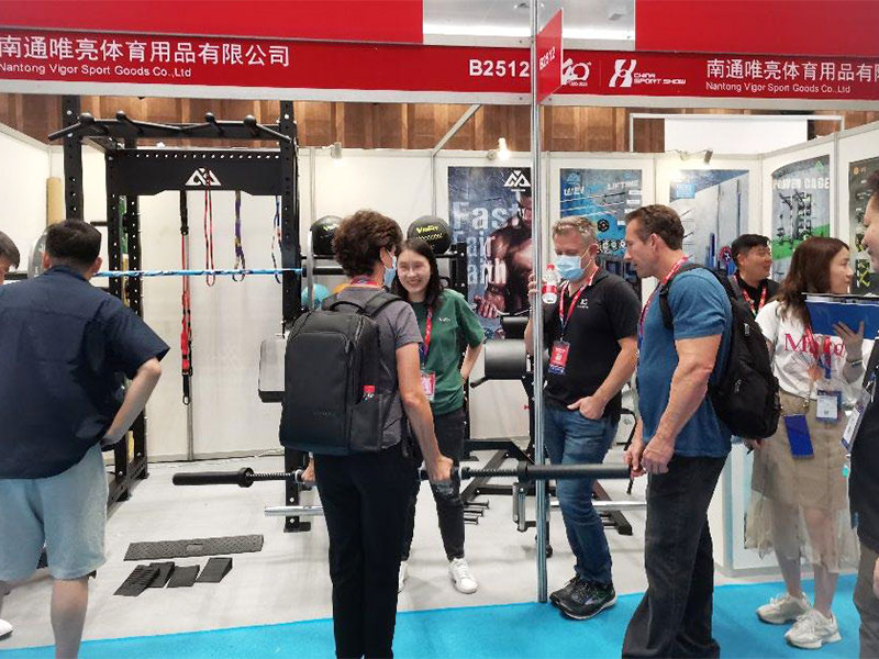 Nantong Vigor Sport Goods