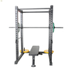 Power Squat Rack