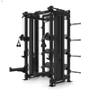 Multi Functional Training Rack