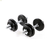 Dumbbell Set