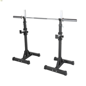 Squat Rack