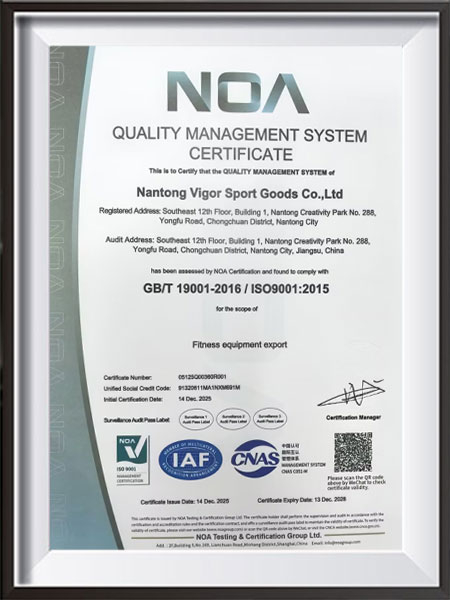 Certification