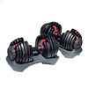 Adjustable Dumbbell Set