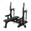 Weight Bench